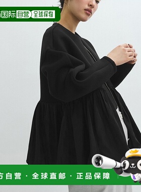 1h可退 日本直邮Adam et Rope' 女士立体剪裁拉链开衫 2025AGAK05