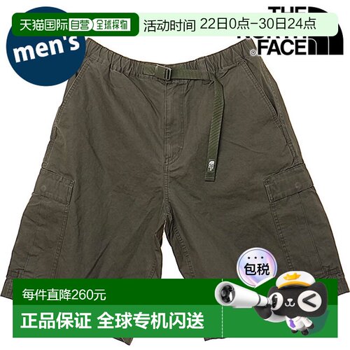 日本直邮The North Face 男士 Rock Steady 工装短裤 [NB42633-NT