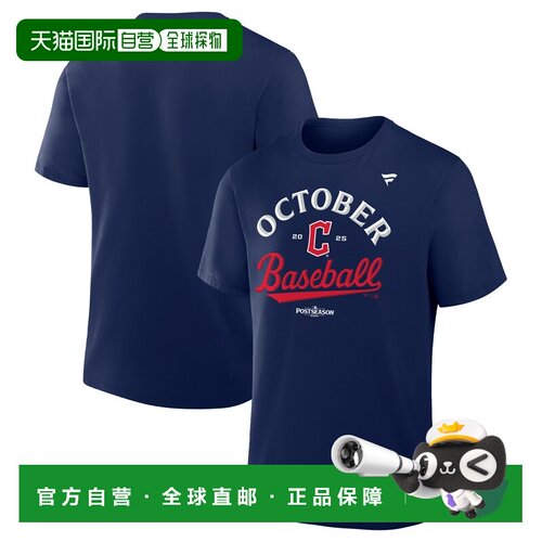 日本直邮MLB Fanatics 2025季后赛更衣室T恤 球员同款设计 海军蓝