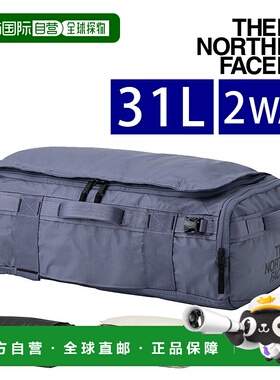 日本直邮The North Face Base Camp Voyager Light 32L 波士顿背/