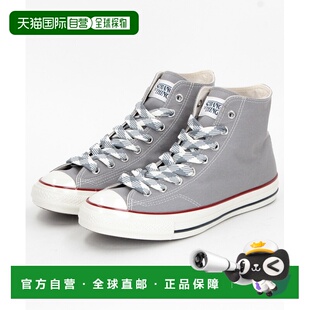 1h可退 日本直邮CONVERSE 匡威 联名款 87复古高帮帆布鞋 男女同