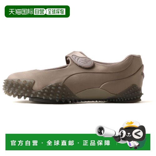 日本直邮PUMA彪马 Mostro Fey SATIN 经典百搭 玛丽珍鞋 女款 灰