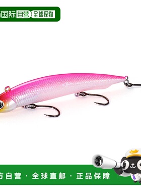 日本直邮Jackson Sinking Pencil Athlete Dart SP 120支装 PPG