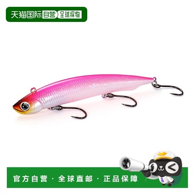 日本直邮Jackson Sinking Pencil Athlete Dart SP 120支装 PPG