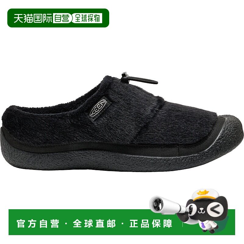 日本直邮MEN HOWSER III SLIDE 男士拖鞋一脚蹬