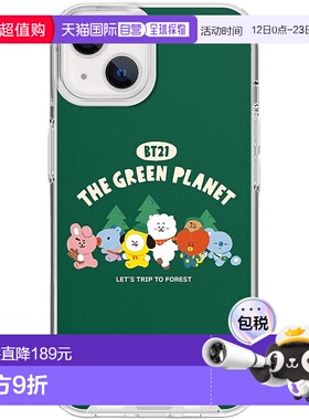 【日本直邮】elago iPhone13 BT21 透明耐冲击壳 THE GREEN PLANE