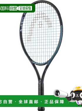 日本直邮空拍 HEAD Gravity 23 网球拍青少年硬式网球拍231225