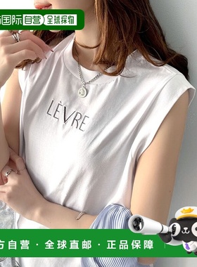 日本直邮Classical Elf 丝绸胸绣侧开衩无袖裁剪衫 C04519EW01348