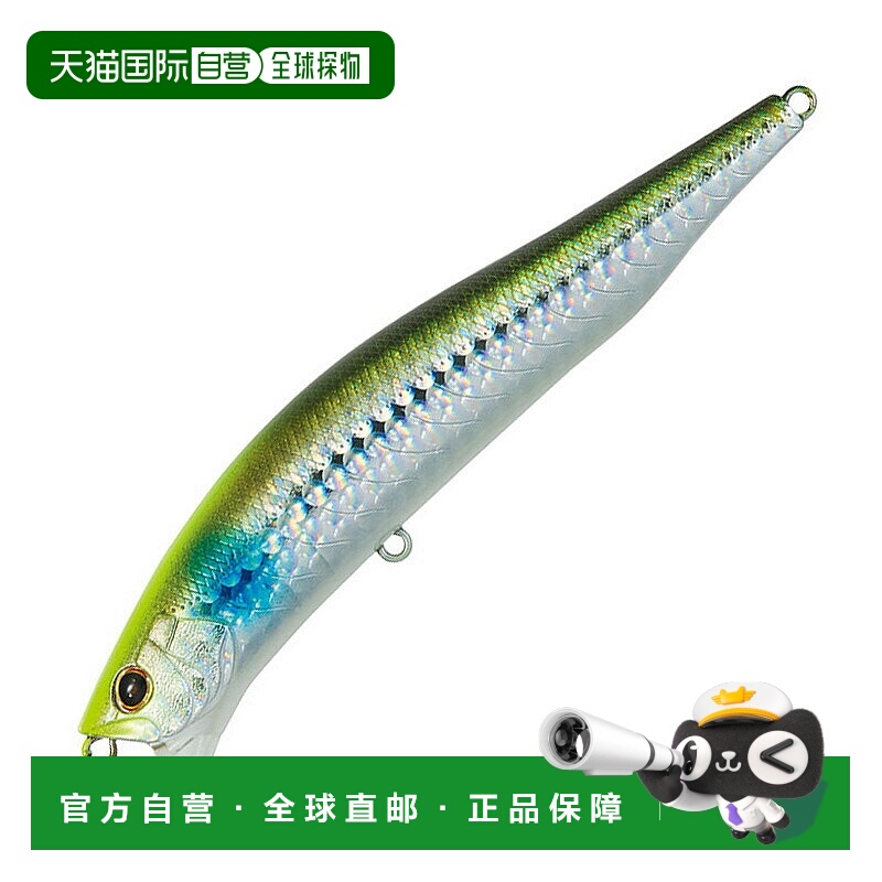 日本直邮Daiwa Morethan Crosswake 140F-SSR 140mm 表头 Inako 0