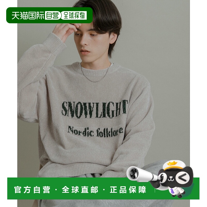 1h可退 日本直邮SENSE OF PLACE 男装 宽松半羊羔毛感 半拉链针织
