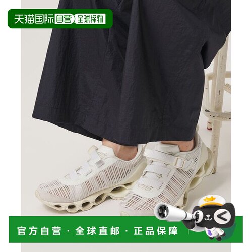 日本直邮MIZUNO WAVE PROPHECY STRAP2 运动鞋