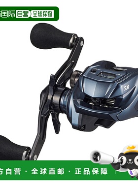 日本直邮DAIWA 达亿瓦拟饵轮 24 款 TIERA AIR IC 100H [4]