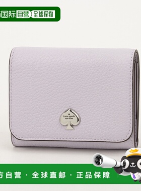 【日本直邮】 kate spade轻奢百搭新款女士钱包