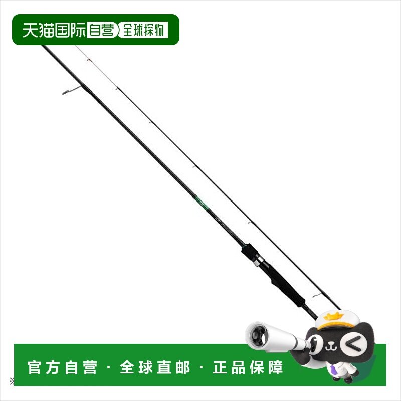日本直邮Daiwa 鸡蛋棒 EmeraldasxBOAT 65MLS-S旋转 2节杆,户外/登山/野营/旅行用品,路亚竿,淘宝优惠券,粉丝福利购,淘宝优惠卷