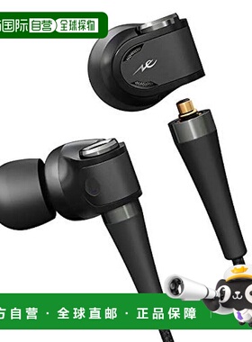 【日本直邮】radius高分辨率有线耳机 可换线  RAF驱动HP-NX100K