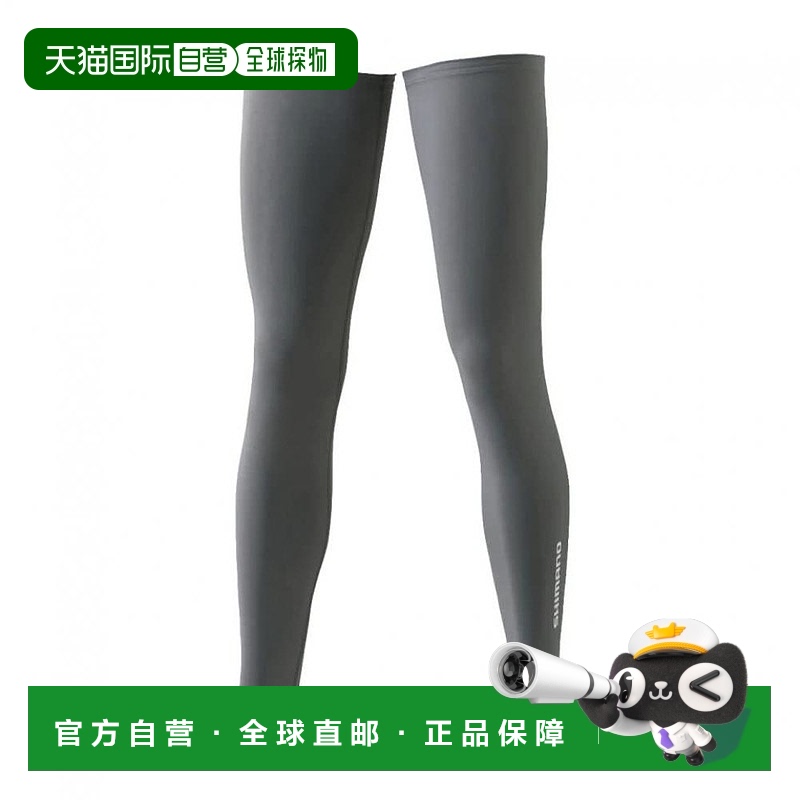 【日本直邮】Shimano禧玛诺 涉水腿套 弹力防滑防晒 L炭灰色  AC-