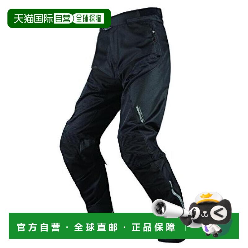KOMINE摩托车用配件防摔裤保护膝盖保暖网眼裤黑色XL图片