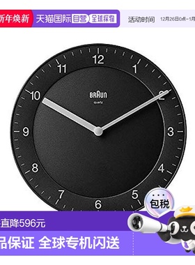 【日本直邮】BRAUN 挂钟 W200mmxH200mmxD32mm 静音设计 黑色博朗