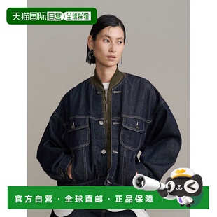 1h可退 日本直邮UN3D. 女装 宽松版型丹宁外套 MA-1拼接设计 5226