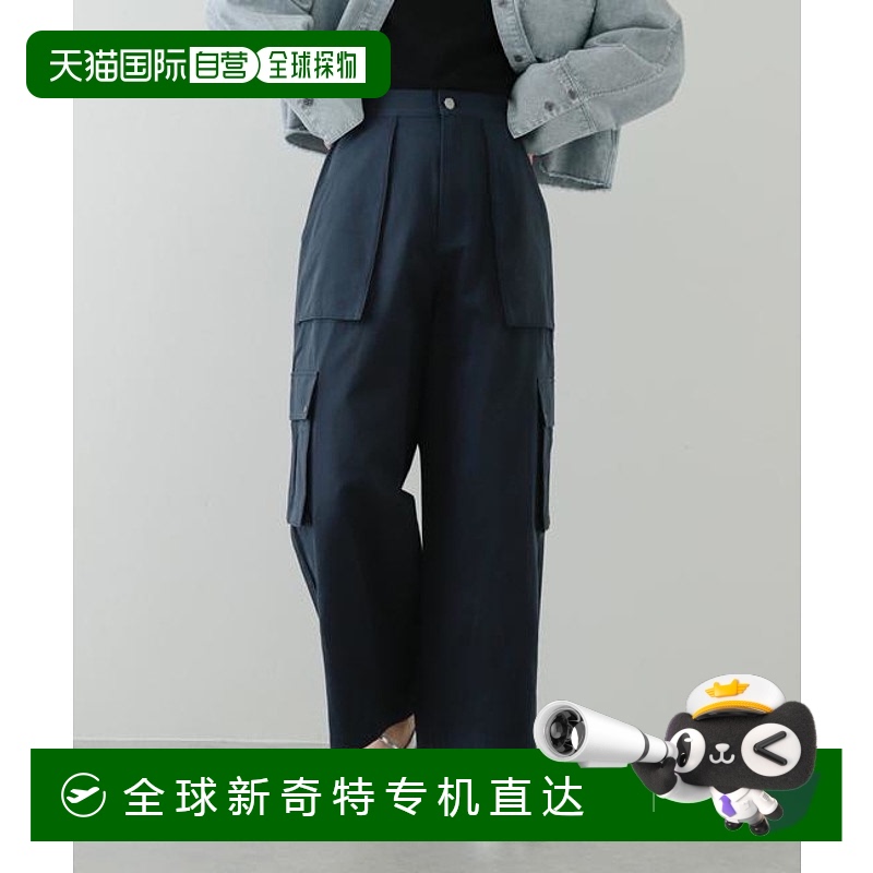 日本直邮SENSE OF PLACE 吊带裤正品时尚休闲舒适百搭显瘦 外穿