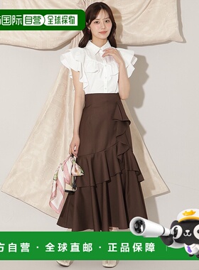 1h可退 日本直邮WILLSELECTION 女士 荷叶边多层摆长裙 红色格纹