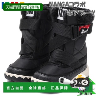 女童靴子穿脱方便防水防滑：IFME 日本直邮IFME patto NANGA