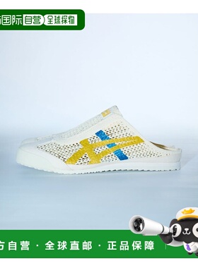 日本直邮 Onitsuka Tiger MEXICO 66 SABOT 凉鞋  米色 黑色 白色