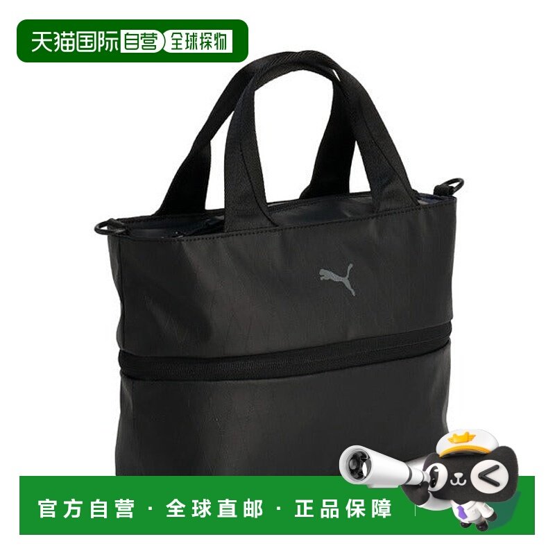 日本直邮PUMA 高尔夫PF Cross Face Technical Round托特包7L [91