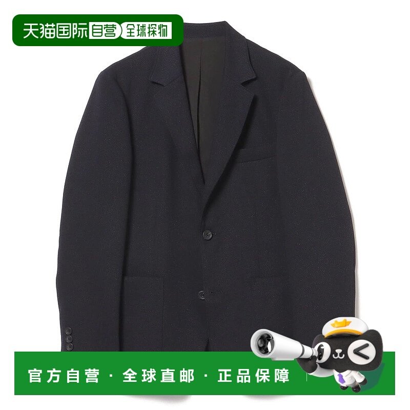 1h可退 日本直邮BEAMS HEART 男士2纽扣西装外套 24FW 4116008745