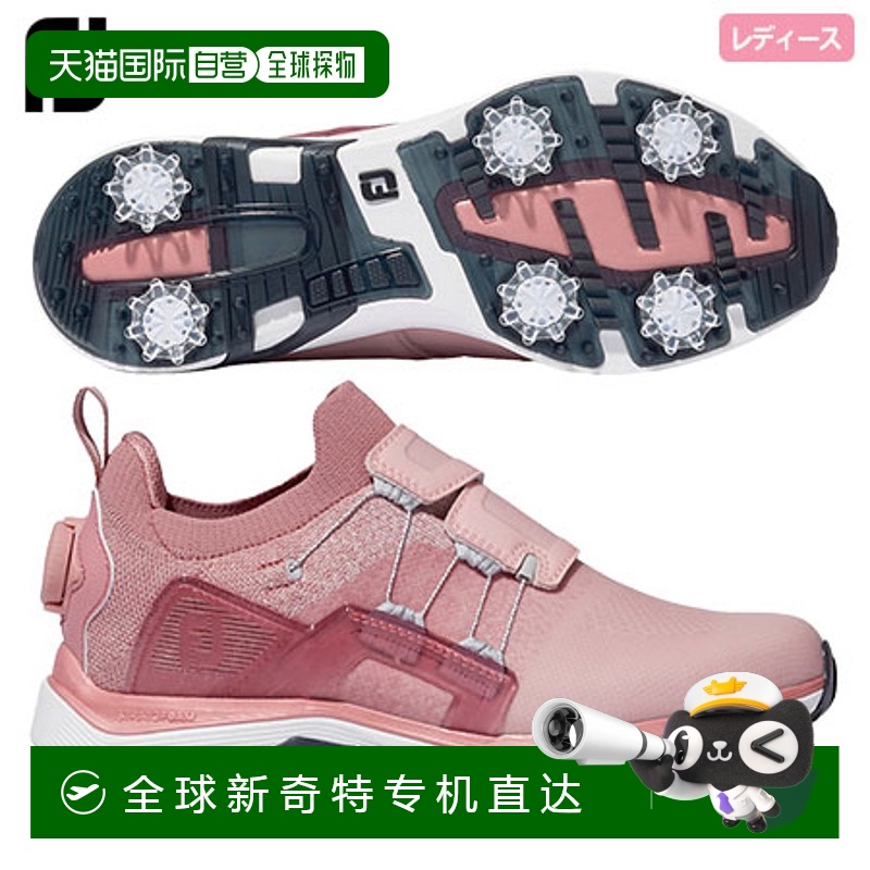 日本直邮FootJoy FJ Hyperflex BOA 98174 女士高尔夫球鞋钉鞋 FO