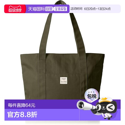 【日本直邮】[Anello] 手提包 A4 防水/多收纳 SPLASH ATB2022Z