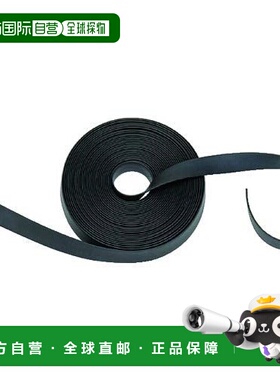 【日本直邮】Trusco中山 合成橡胶带 20mmx10m GR-2010FS