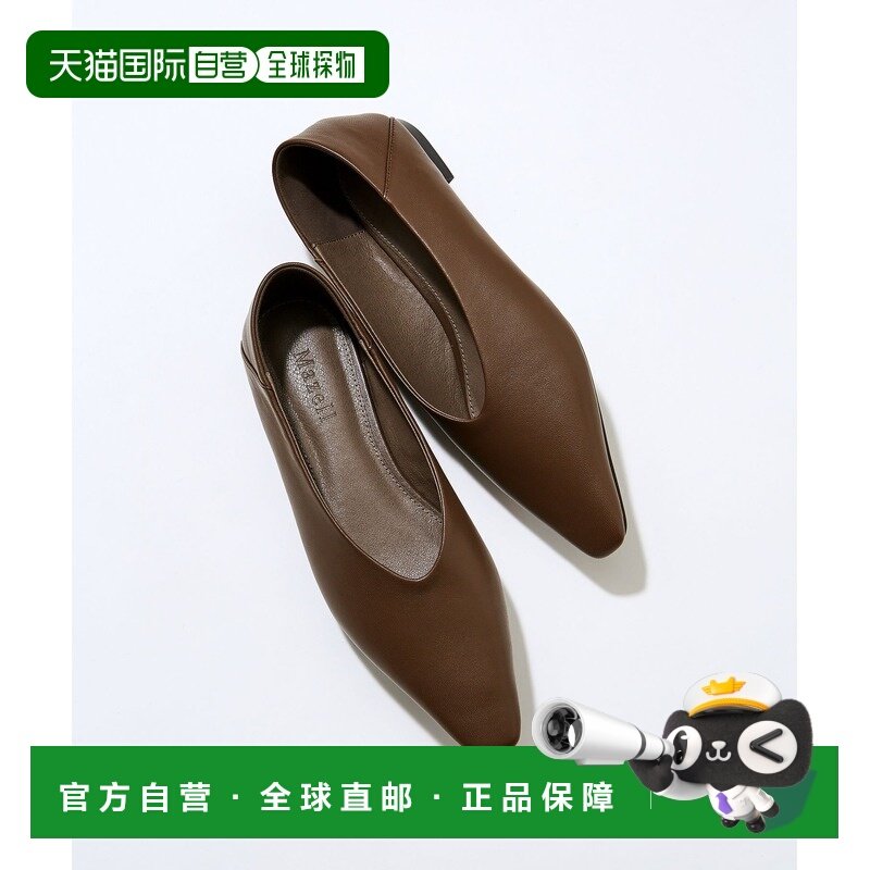 1h可退 日本直邮Mazell 女装 羊革方头平底鞋 柔软舒适简约百搭 6,女鞋,浅口单鞋,淘宝优惠券,粉丝福利购,淘宝优惠卷