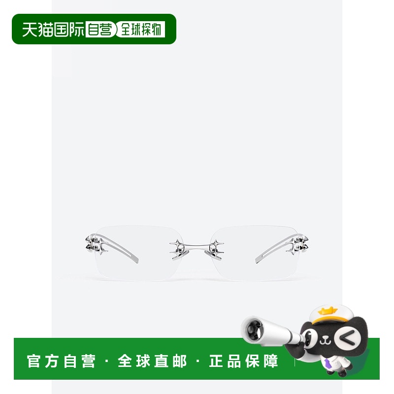 日潮跑腿GENTLE MONSTER Tetra 02 无边框金属时尚太阳镜 透明