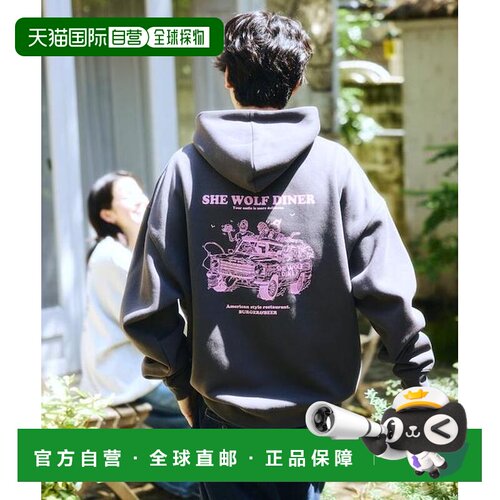 1h可退 日本直邮官方授权 SHE WOLF DINER×FREAK'S STORE 联名