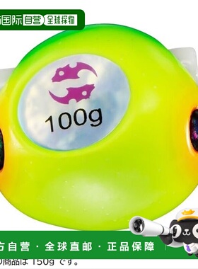 日本直邮Daiwa Tairaba 红牙湾无橡胶 βTG 头 150g Dochart