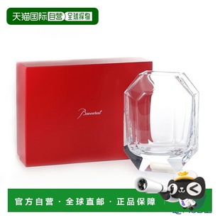 日本直邮Baccarat八角形 2-812-772 底座（花瓶）25 厘米庆典花底