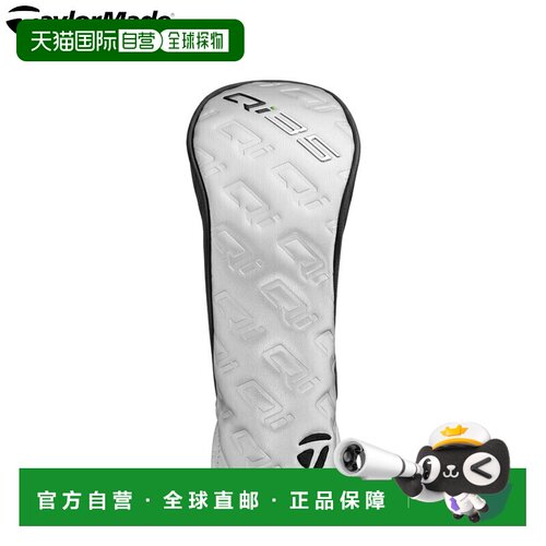 日本直邮TaylorMade Qi35系列球道木杆头套 原装 Qi35 Core/Qi35