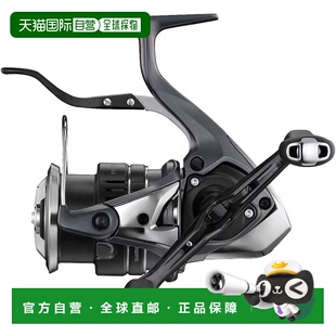 【日本直邮】禧玛诺 渔轮23HyperForce LB C3000MDHPG杠杆刹车