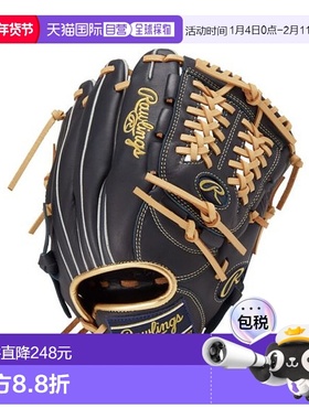 日本直邮Rawlings-少年垒球技术R9系列N6L1手套