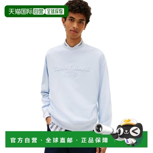 1h可退 日本直邮TOMMY JEANS男装宽松版型圆领卫衣 肩袖侧边罗纹