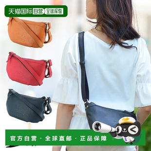 1033512 日本直邮Dakota 1034512 迷你单肩包 小巧可 Gentry