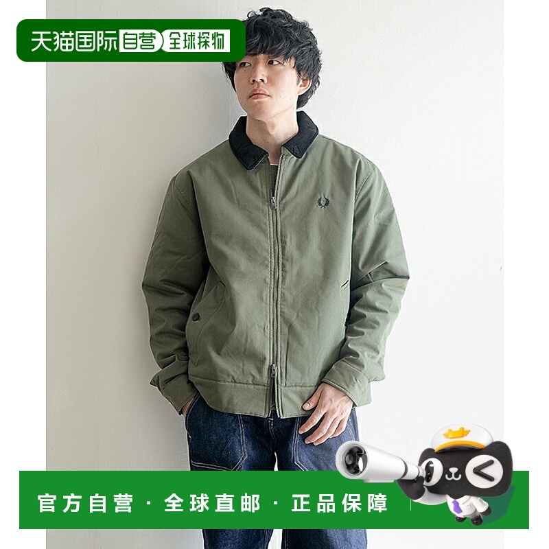 日本直邮FRED PERRY 棉质 Caban 夹克男士短款外套 [J8535]