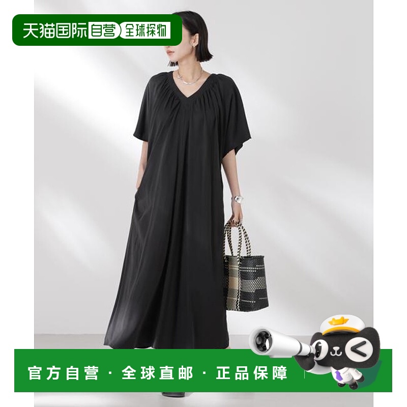 1h可退 日本直邮NANO universe 前后2way卷边褶皱连衣裙新款