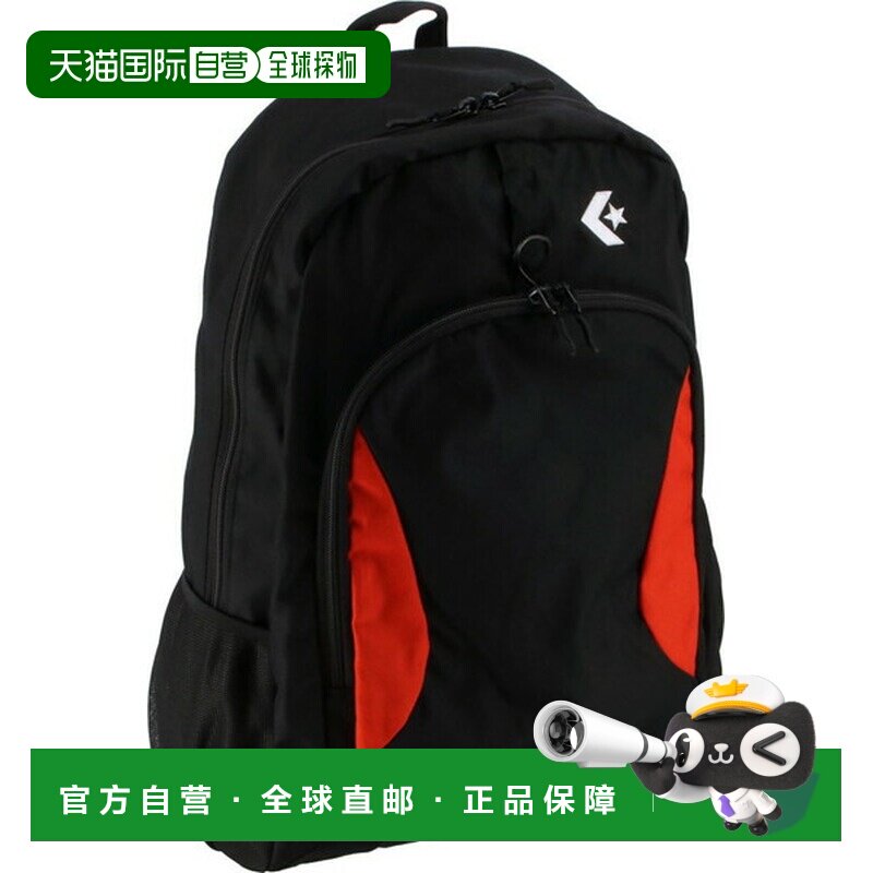 日本直邮匡威 D-Pack LL 多功能运动包 C2664010-1956