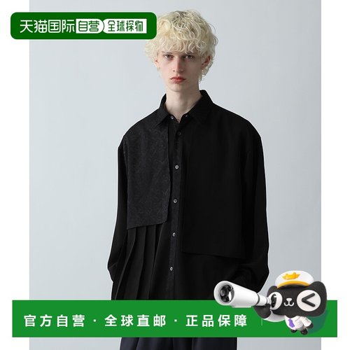 1h可退 日本直邮HARE男装个性提花不对称褶皱衬衫 622493