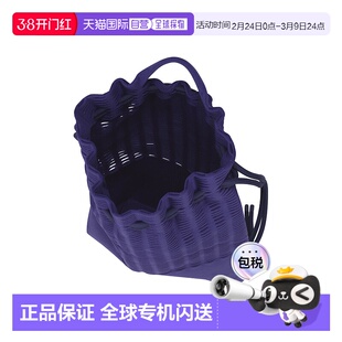 日本直邮Issey Miyake MOKKO KNAPSACK三宅一生背包双肩包商品