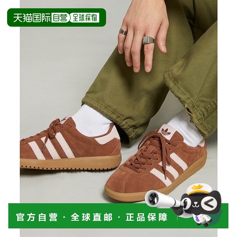 日本直邮【日本直邮】adidas阿迪达斯男女同款跑步鞋JH9088运动鞋,运动鞋new,跑步鞋,淘宝优惠券,粉丝福利购,淘宝优惠卷