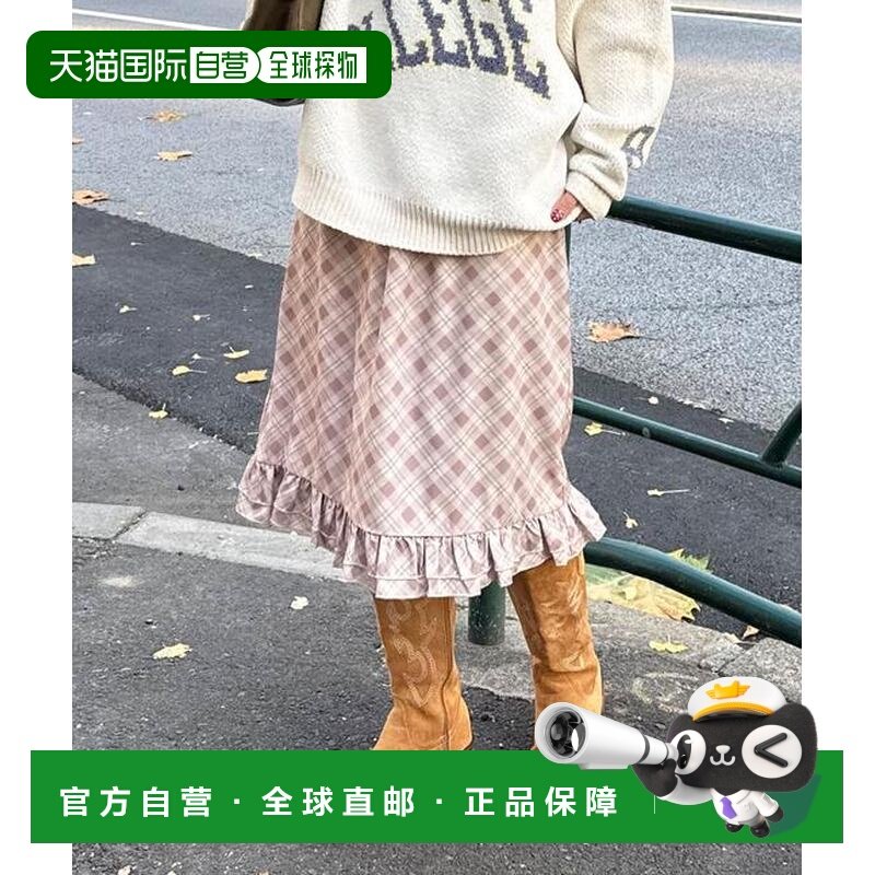 1h可退 日本直邮官方授权 CIAOPANIC 【neutral by ciaopanic】格