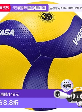 【日本直邮】MIKASA 排球 V400W-L 蓝色/黄色 4号球 运动米卡萨